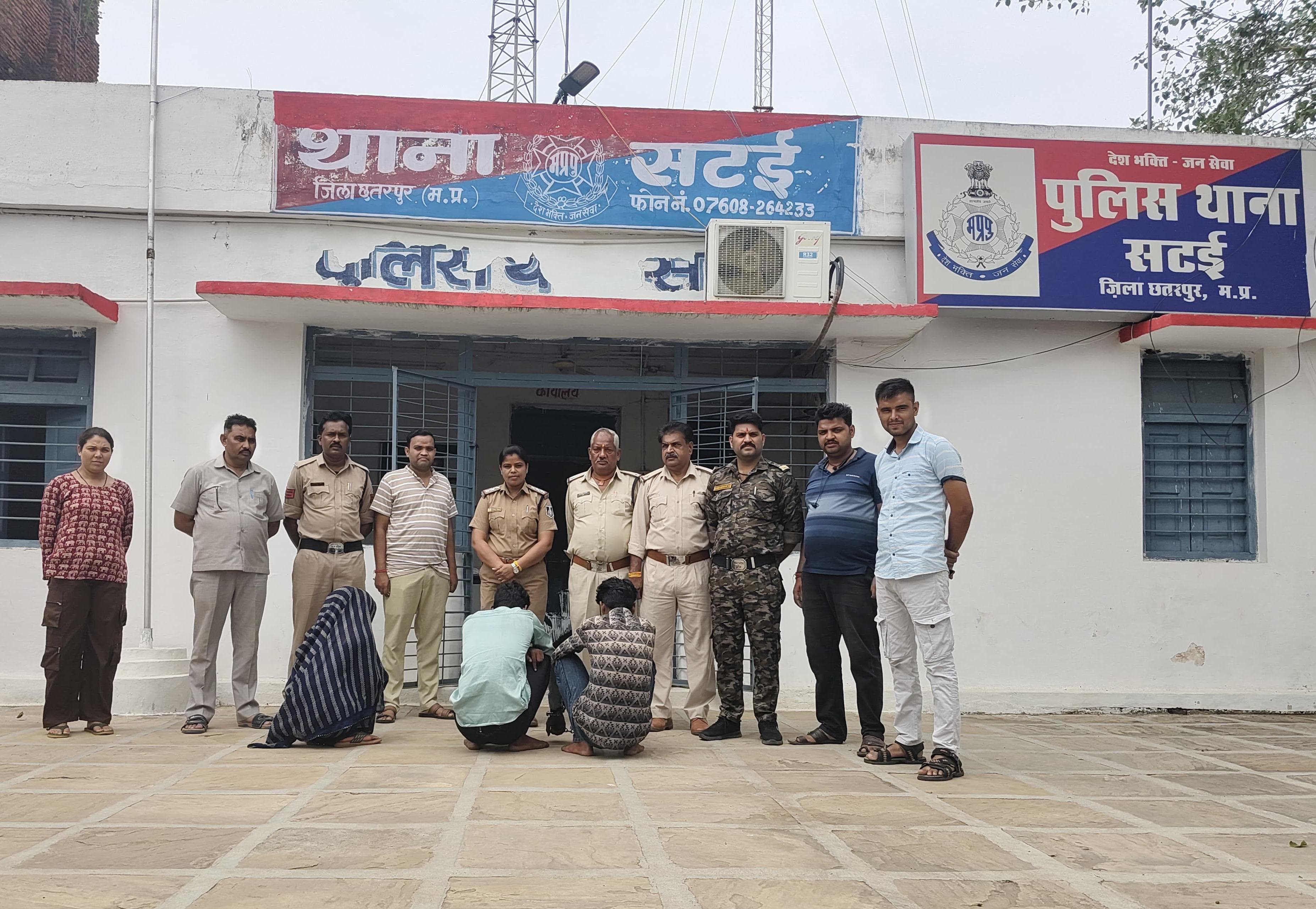 पत्नी और उसके साथी ने रची हत्या की साजिश, अमरोनिया जंगल हत्याकांड का खुलासा; तीन आरोपी गिरफ्तार